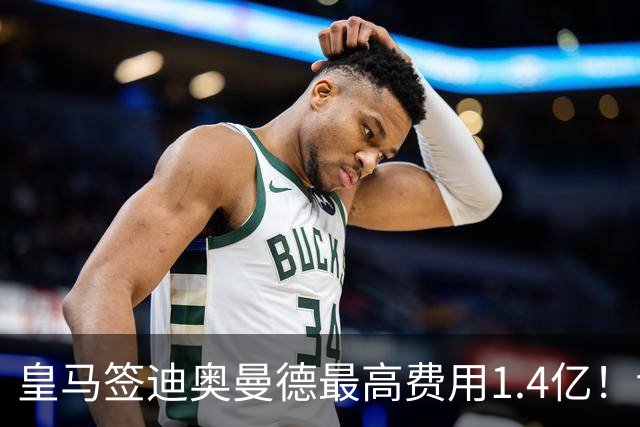 about image